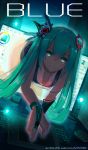  1girl 2015 all_fours alternate_costume aqua_eyes aqua_hair artist_name cable closed_mouth computer_keyboard computer_mouse computer_screen dutch_angle english feathers gloves glowing hair_between_eyes hatsune_miku headgear highres long_hair looking_at_viewer one-piece_swimsuit painttool_sai school_swimsuit smile solo swimsuit tablet text through_screen twintails very_long_hair vocaloid watermark web_address xkc 