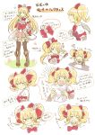  1girl blonde_hair blush bow character_sheet hair_bow heart highres long_hair looking_at_viewer niikura_kaori one_eye_closed open_mouth original simple_background smile solo thigh-highs translation_request white_background zettai_ryouiki 