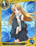  1girl asia_argento bishop_(chess) blonde_hair card_(medium) character_name chess_piece dress green_eyes high_school_dxd long_hair looking_at_viewer solo torn_clothes torn_dress 