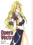  1girl azuma_mayumi black_dress blonde_hair breasts character_name cleavage cowboy_shot dress extra_eyes fingerless_gloves gloves jacket long_hair opera_vectra scan side_slit solo star_ocean star_ocean_the_second_story third_eye white_background yellow_eyes 