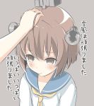  1girl :t ahoge blush brown_hair commentary_request hair_ornament hand_on_another&#039;s_head headgear kantai_collection masupa_kiriu out_of_frame pout sailor_dress school_uniform serafuku short_hair simple_background solo tears translation_request upper_body yukikaze_(kantai_collection) 
