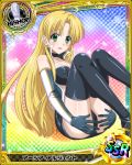  1girl ahoge artist_request asia_argento bishop_(chess) black_legwear blonde_hair card_(medium) character_name chess_piece covered_nipples elbow_gloves gloves green_eyes high_school_dxd long_hair official_art racequeen shorts thigh-highs trading_card 