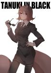  1girl absurdres animal_ears brown_eyes brown_hair business_suit contemporary formal futatsuiwa_mamizou hand_on_hip highres looking_at_viewer men_in_black necktie pantyhose parody pencil_skirt raccoon_ears raccoon_tail seastar short_hair skirt skirt_suit solo suit sunglasses_removed tail touhou 