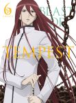  1boy brown_eyes brown_hair chain highres kusaribe_samon long_hair official_art solo very_long_hair zetsuen_no_tempest 