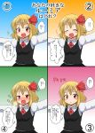  1girl :d ^_^ blonde_hair blush closed_eyes commentary fang highres mikazuki_neko open_mouth outstretched_arms red_eyes rumia shirt short_hair skirt smile spread_arms sweat touhou translated vest 