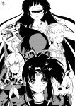  2boys 4girls animal_ears closed_eyes cyclops drill_hair flying_sweatdrops furry hair_ornament hitomi_sensei_no_hokenshitsu horns kiryuuin_karen long_hair manaka_hitomi manaka_mitsumi matsushiro_nayuki monochrome mouse_ears multiple_boys multiple_girls nezu_chuuta one-eyed ponytail s-now school_uniform siblings signature sisters smile snowflake_hair_ornament star star-shaped_pupils symbol-shaped_pupils third_eye tiger toura_hiroyoshi twintails 