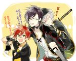  3boys :3 ^_^ aizen_kunitoshi akashi_kuniyuki bandaid bandaid_on_nose cape closed_eyes garters glasses hair_ornament hairclip hat hotarumaru male_focus multiple_boys ootachi open_mouth piggyback purple_hair redhead silver_hair sleeping smile sock_garters sword touken_ranbu translation_request weapon wrt_(arpaca) yellow_eyes zzz 