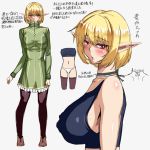  1girl blonde_hair blush character_sheet choker collarbone covered_nipples elf looking_to_the_side nipples nyamota_(noraneko_koubou) open_mouth pointy_ears red_eyes short_hair tank_top thigh-highs 
