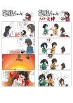  4koma absurdres akagi_(kantai_collection) akatsuki_(kantai_collection) chikuma_mask comic crying glasses hai_to_hickory hat headgear highres hiryuu_(kantai_collection) i-class_destroyer japanese_clothes kantai_collection kirishima_(kantai_collection) kobo-chan minecraft multiple_4koma oboro_(kantai_collection) partially_translated ryuujou_(kantai_collection) souryuu_(kantai_collection) steve? toy_car translation_request twintails twitter_username ueda_masashi_(style) yukikaze_(kantai_collection) 