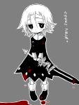  androgynous blood crona_(soul_eater) dress looking_at_viewer ragnarok_(demon_sword) sakurazawa_izumi short_hair soul_eater sword tears weapon younger 