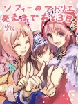  3girls :d atelier_(series) atelier_meruru atelier_rorona atelier_totori brown_eyes brown_hair closed_eyes countdown flower hat highres merurulince_rede_arls multiple_girls one_eye_closed open_mouth reimaco rororina_fryxell short_hair smile totooria_helmold violet_eyes 