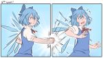  1girl blue_eyes blue_hair bow cirno dress fourth_wall hair_bow mefomefo motion_blur motion_lines puffy_short_sleeves puffy_sleeves punching short_hair short_sleeves smile sweat touhou wings 