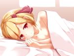  1girl bed bed_sheet blonde_hair blush hair_ribbon hairband highres long_hair looking_at_viewer lying nude on_side pokio red_eyes ribbon rumia smile solo touhou 