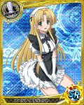  1girl asia_argento bishop_(chess) blonde_hair card_(medium) character_name chess_piece green_eyes headdress high_school_dxd long_hair looking_at_viewer open_mouth seiza sitting skirt solo white_skirt 