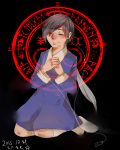  1girl absurdres alessa_gillespie black_hair digital_media_player dress headphones highres school_uniform seal see-through_silhouette short_hair silent_hill silent_hill_1 solo 