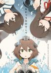  3girls akagi_(kantai_collection) binoculars black_hair brown_hair closed_eyes cover cover_page kaga_(kantai_collection) kantai_collection mashuu_masaki multiple_girls open_mouth smile translation_request upside-down yukikaze_(kantai_collection) 