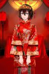  1girl beifeng_han black_hair chinese_clothes dress hair_between_eyes lips looking_at_viewer miyaura_sanshio original red_dress short_hair smile solo violet_eyes 