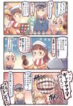  :d alternate_costume bismarck_(kantai_collection) blue_eyes blush_stickers brown_eyes brown_hair christmas coat comic commentary_request enemy_aircraft_(kantai_collection) glasses hair_ornament hat headgear highres holding ido_(teketeke) kantai_collection littorio_(kantai_collection) megaphone open_mouth peaked_cap ro-500_(kantai_collection) roma_(kantai_collection) scarf shinkaisei-kan silver_hair smile stuffed_animal stuffed_toy sweat tan teddy_bear translation_request winter_clothes winter_coat 