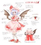  1girl ascot bat_wings blue_hair brooch commentary_request dress fang fangs hat hat_ribbon highres jewelry maru_usagi mob_cap open_mouth pink_dress pointy_ears puffy_short_sleeves puffy_sleeves red_eyes remilia_scarlet ribbon sash short_sleeves silver_hair slit_pupils smile solo touhou traditional_media translation_request wings wrist_cuffs 