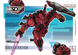 absurdres armor bit_(gundam) energy_sword full_body gundam gundam_gquuuuuux highres holding holding_sword holding_weapon mecha mecha_focus mobile_suit mobile_suit_gundam red_armor red_gundam rence riot_shield robot sd_gundam shield sword v-fin violet_eyes weapon 
