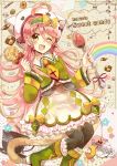  1girl absurdres blush bow candy cat_tail flower food fruit green_eyes highres long_hair looking_at_viewer niikura_kaori one_eye_closed open_mouth original pink_hair rainbow smile solo strawberry tail teapot very_long_hair 