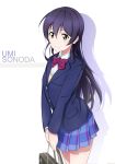  1girl blue_hair brown_eyes character_name highres long_hair looking_at_viewer love_live!_school_idol_project school_uniform shiimai smile solo sonoda_umi 