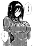  1girl blush breasts hyouka irisu_fuyumi long_hair monochrome mugenshiki ribbed_sweater smile solo sweater translated 