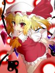  1girl blonde_hair book commentary_request danmaku dress fang flandre_scarlet gomasamune hat holding holding_book lace_trim laevatein looking_at_viewer mob_cap puffy_sleeves red_eyes red_shoes shoes short_sleeves side_ponytail smile solo touhou wings 