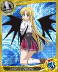  1girl ahoge asia_argento bishop_(chess) blonde_hair card_(medium) character_name chess_piece demon_wings green_eyes high_school_dxd long_hair looking_at_viewer pleated_skirt purple_skirt skirt smile socks solo very_long_hair white_legwear wings 