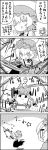  2girls 4koma aki_minoriko aki_shizuha animal_ears autumn_leaves braid cat_ears cat_tail cat_teaser closed_eyes comic commentary_request flat ghost hair_ornament hat highres kaenbyou_rin leaf_hair_ornament mob_cap monochrome multiple_girls multiple_tails siblings sisters smile tail tani_takeshi touhou translated twin_braids yukkuri_shiteitte_ne 