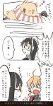  animalization comic itomugi-kun kantai_collection ooyodo_(kantai_collection) pomeranian_(dog) prinz_eugen_(kantai_collection) scarf sleeping translated 