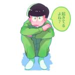  1boy black_hair bowl_cut choromatsu from_above green_eyes jumpsuit leg_hug machiyaki male_focus osomatsu-kun osomatsu-san sitting socks solo translation_request 