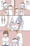  1boy 2girls blush comic crossed_arms drooling hat ishii_hisao kaga_(kantai_collection) kantai_collection kashima_(kantai_collection) military military_uniform multiple_girls peaked_cap shota_admiral_(kantai_collection) translation_request uniform 