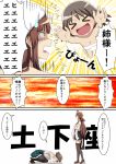  2girls ahoge bare_shoulders bath blush brown_hair clothes_removed comic detached_sleeves hairband hamaguri_(hamaguri1234) headgear hiei_(kantai_collection) japanese_clothes kantai_collection kongou_(kantai_collection) long_hair multiple_girls naked_towel nontraditional_miko orz pounce short_hair towel towel_on_head translation_request 