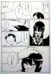  ! 1boy 1girl admiral_(kantai_collection) ahoge black_hair closed_eyes comic commentary faceless faceless_male gloves gouta_(nagishiro6624) hand_on_another&#039;s_head happy kantai_collection looking_down looking_up monochrome petting sad school_uniform shigure_(kantai_collection) smile translated younger 