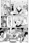  6+girls akitsu_maru_(kantai_collection) ashigara_(kantai_collection) atago_(kantai_collection) bound breasts cafeteria comic commentary_request eating feeding hamakaze_(kantai_collection) highres jealous kantai_collection kumano_(kantai_collection) mamiya_(kantai_collection) monochrome multiple_girls nozu_(thukuhuku) remodel_(kantai_collection) tatsuta_(kantai_collection) tenryuu_(kantai_collection) thigh-highs tied_up translated ushio_(kantai_collection) yamashiro_(kantai_collection) yuudachi_(kantai_collection) 