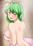  1girl after_bath alternate_eye_color ass back blush breasts green_hair kazami_yuuka large_breasts looking_back looking_down naked_towel open_mouth pink_eyes short_hair smile steam teikou tongue touhou towel twitter_username upper_body wet wet_hair 