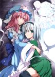  2girls against_tree black_legwear blue_dress dress green_eyes hair_ribbon hat highres hitodama hug konpaku_youmu konpaku_youmu_(ghost) long_sleeves looking_at_viewer mob_cap multiple_girls nori_tamago petals pink_hair red_eyes ribbon saigyouji_yuyuko sash shirt silver_hair sitting skirt skirt_set smile thigh-highs thighs touhou tree triangular_headpiece veil vest wide_sleeves zettai_ryouiki 