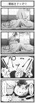  2girls 4koma animal_ears bullet_hole comic dress gun gun_to_head handgun highres inaba_tewi monochrome multiple_girls rabbit rabbit_ears reisen_udongein_inaba ribbon-trimmed_clothes ribbon_trim short_hair sleeping smoke soramimi_(seiga) sweat tears touhou translation_request trembling weapon 