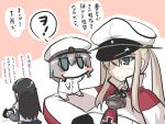  3girls anchor_choker blonde_hair blue_eyes blush_stickers breasts capelet chibi commentary female_admiral_(kantai_collection)_(cosplay) gomasamune graf_zeppelin_(kantai_collection) grey_hair hairband hakama_skirt hat high_collar iron_cross kantai_collection large_breasts long_hair multiple_girls ooyodo_(kantai_collection) peaked_cap rotary_phone shinkaisei-kan sidelocks sitting_on_arm smile translated twintails uniform wo-class_aircraft_carrier 