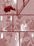  1boy 2girls ahoge amazon_(taitaitaira) comic glasses kamishirasawa_keine long_hair monochrome morichika_rinnosuke multiple_girls short_hair tokiko_(touhou) touhou translation_request 