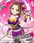  blush brown_eyes brown_hair character_name dress happy idolmaster idolmaster_cinderella_girls microphone ohta_yuu short_hair stars 