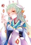  1girl aqua_hair fate/grand_order fate_(series) horns japanese_clothes kimono kiyohime_(fate/grand_order) long_hair looking_at_viewer puyue snake solo thigh-highs yellow_eyes 
