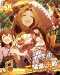  blush brown_hair character_name closed_eyes dress happy idolmaster idolmaster_million_live! kimono long_hair nikaido_chizuru ponytail umbrella 