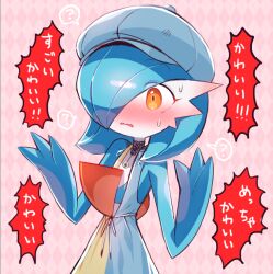  ? bad_id bad_twitter_id blue_hair blue_skin blush bob_cut clothed_pokemon colored_skin dress gardevoir gardevoir_(cafe) hat lotosu mega_stone multicolored_skin orange_eyes pokemon pokemon_(creature) pokemon_unite sweatdrop two-tone_dress two-tone_skin white_skin 
