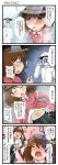  1boy 2girls 4koma admiral_(kantai_collection) ahoge aruva blush brown_hair comic egg full-face_blush hat highres kantai_collection kongou_(kantai_collection) long_hair magatama multiple_girls navel nontraditional_miko open_mouth peaked_cap ryuujou_(kantai_collection) saliva skirt sunny_side_up_egg sweat translation_request trembling triangle_mouth 