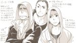  3boys alex_mercer assassin&#039;s_creed crossover cry_of_fear desmond_miles hoodie male_focus multiple_boys prototype_(game) raised_eyebrow scar simon_henriksson translation_request 