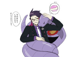  >_< 1boy arbok black_jacket collared_shirt corbeau_(pokemon) glasses highres jacket male_focus necktie orange_eyes petting poke_puff pokemon pokemon_(creature) pokemon_legends:_z-a purple_hair purple_shirt shirt short_hair simple_background speech_bubble spoken_food translation_request uchidaharuka white_background white_necktie 