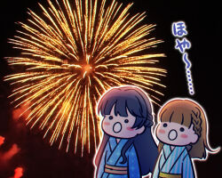  2girls :o aerial_fireworks akihitohappy asa_no_ha_(pattern) blue_hair blue_kimono blush_stickers braid brown_hair center-flap_bangs commentary_request dollchestra fireworks half_updo highres japanese_clothes kachimachi_kosuzu kachimachi_kosuzu_(hokkoku_hanabi) kimono link!_like!_love_live! love_live! multiple_girls murano_sayaka murano_sayaka_(hokkoku_hanabi) night night_sky obi obijime official_alternate_costume orange_sash outer_glow outline photo_background sash side_ahoge side_braids sky solid_circle_eyes striped_clothes striped_kimono vertical-striped_clothes vertical-striped_kimono virtual_youtuber white_outline yellow_sash yukata 