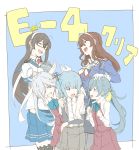  5girls ahoge arm_around_neck asashimo_(kantai_collection) ashigara_(kantai_collection) black_hair bowtie brown_hair clenched_hands clipboard closed_eyes flying_sweatdrops glasses gloves grey_hair grin hair_over_one_eye hair_twirling hairband hand_on_another&#039;s_head headband kantai_collection kasumi_(kantai_collection) kiyoshimo_(kantai_collection) long_hair multiple_girls mvp ninimo_nimo one_eye_closed ooyodo_(kantai_collection) open_mouth pleated_skirt ponytail profile school_uniform serafuku side_ponytail silver_hair skirt smile suspenders white_gloves 